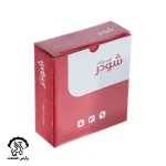 ست شیر آلات کروم شودر مدل آلپ