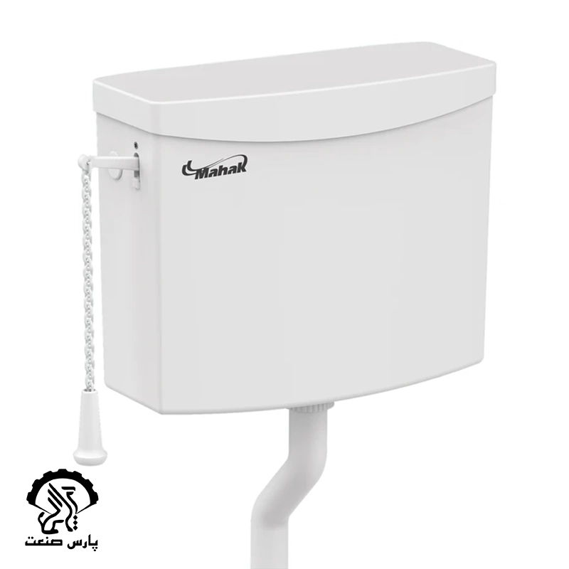 فلاش تانک اهرمی 820L محک