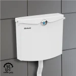 فلاش تانک دکمه ای اهرمی محک مدل 850B2 - Image 3