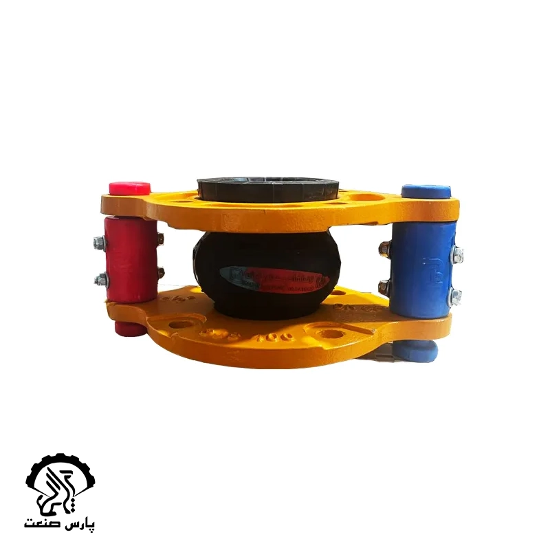 لرزه گیر لاستیکی مهاردار آبی قرمز PN16 ارتعاشات صنعتی ایران