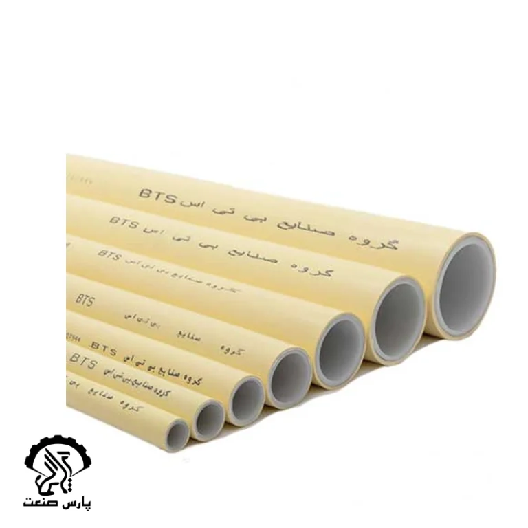 لوله پنج لایه PEX-AL-PERT (Type II) بی تی اس