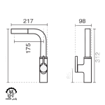 شیر ظرفشویی شاوری (شیلنگ دار) KWC مدل آوا - Image 2