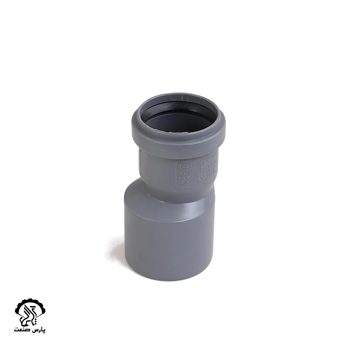 855361374 تبدیل خارج از مرکز 110*125 پوش فیت نیوفلکس - Image 1