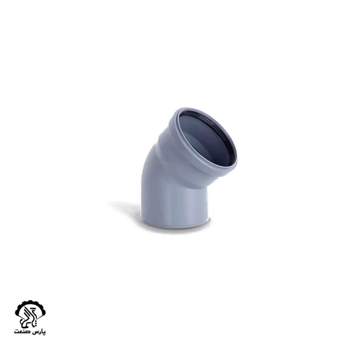 855361526 زانو 45 درجه 90 پوش فیت نیوفلکس - Image 1