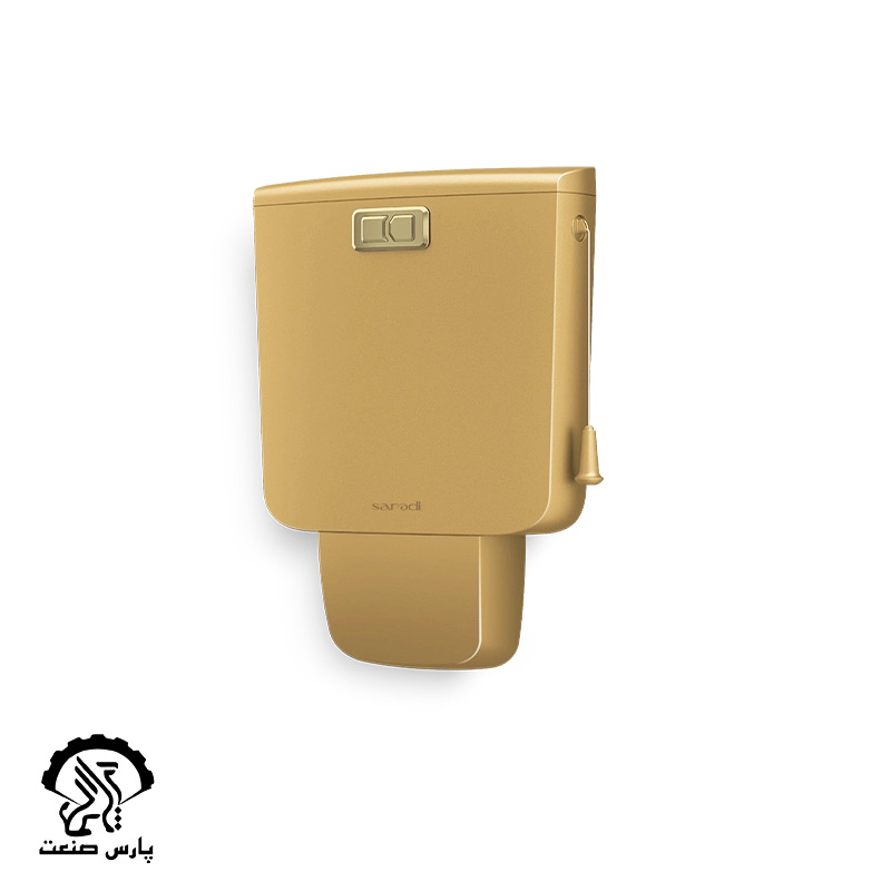 CASPIAN PLUS 4 فلاش تانک ایمن آب (سارودی) مدل کاسپین پلاس رنگ طلایی مات - Image 1