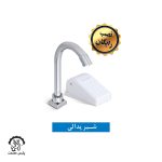 شیر پدالی بلندا - Image 5