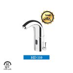 شیر روشویی بلندا HD110 - Image 4