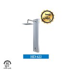 پنل دوش چشمی بلندا HD622 - Image 2