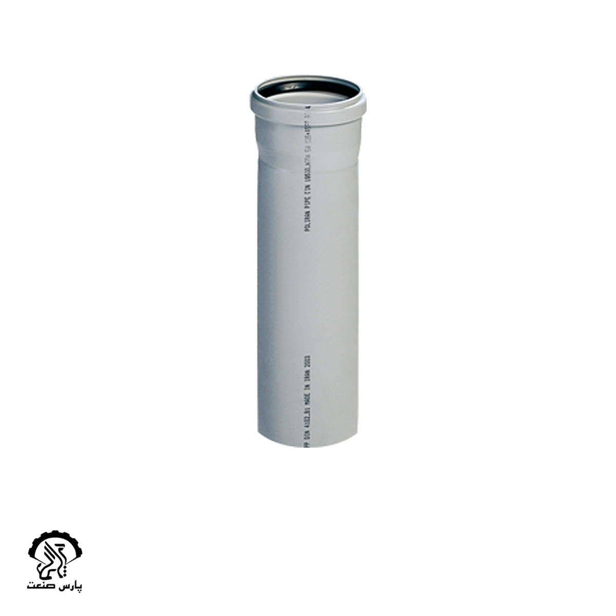poliran-0fd12b7122e6 لوله 125 یک سرسوکت 100 سانتیمتر پوش فیت پروتکت پلی ران - Image 1
