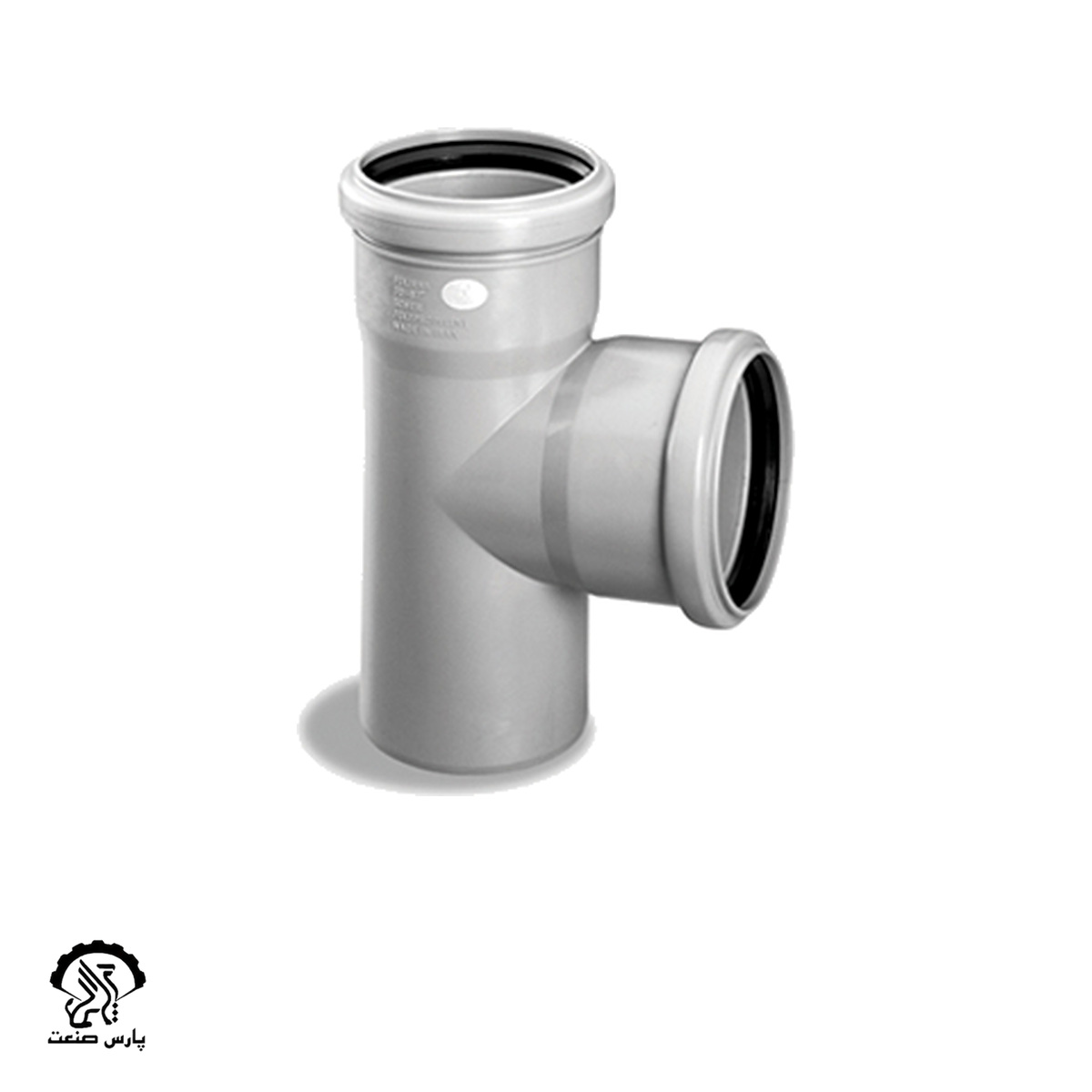 poliran-113c2f0062d0 سه راه 87 درجه 50 پوش فیت پروتکت پلی ران - Image 1