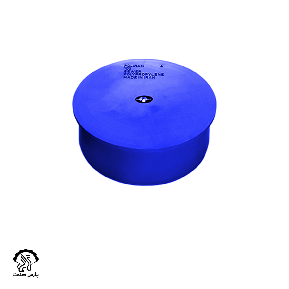 poliran-37ab3f1bf201 درپوش تست 125 پوش فیت جنرال سایلنت پلی ران - Image 1
