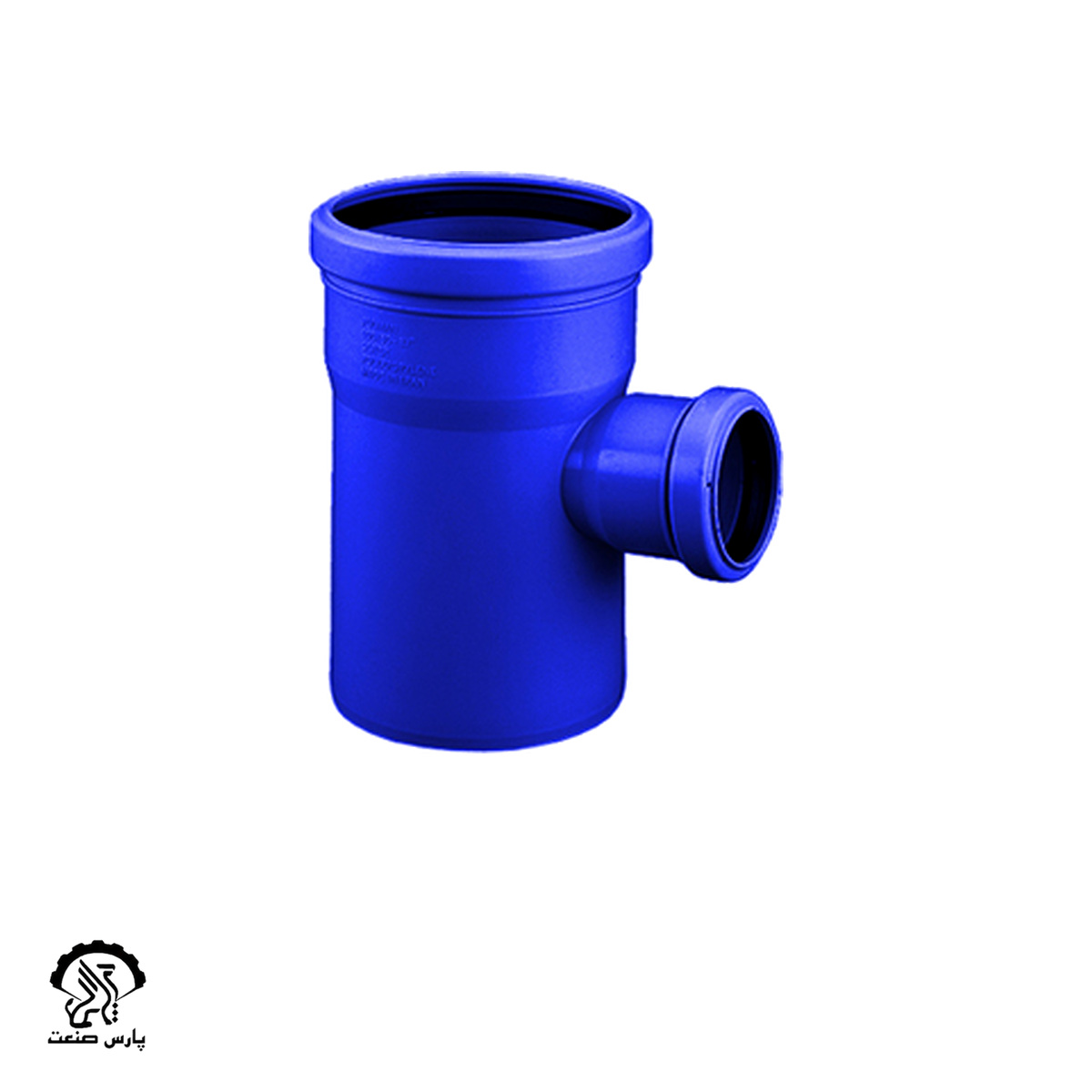 poliran-a95af0171ee2 سه راه تبدیل 87 درجه 50×110 پوش فیت جنرال سایلنت پلی ران - Image 1