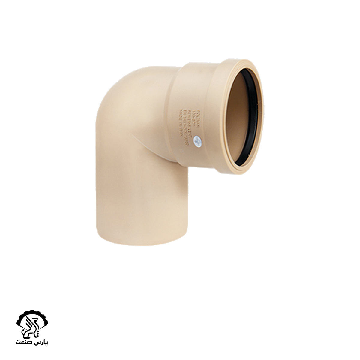 poliran-c2f125de9c32 زانو کوتاه 87 درجه 50 پوش فیت سایلنت 10 پلی ران - Image 1