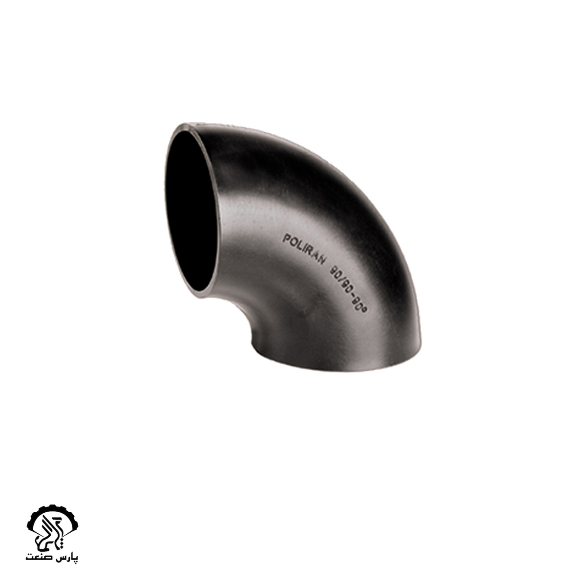 poliran-ee5c965c69a8 زانو 90 125 پلیاتیلن 6+ پلی ران - Image 1