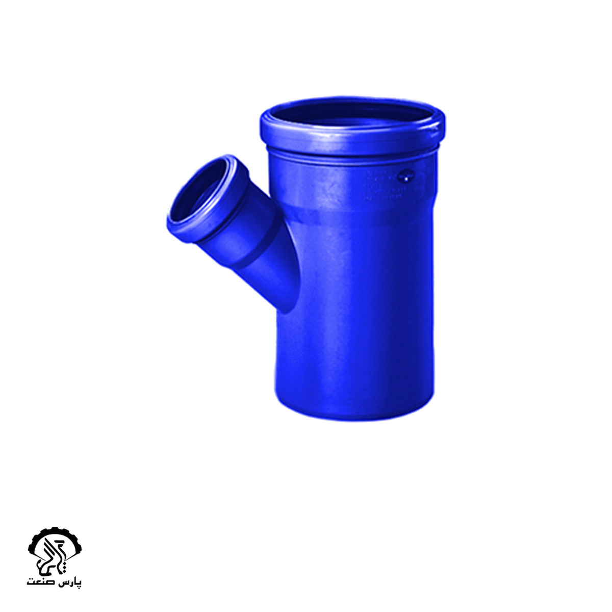 poliran-f5378da8235a سه راه تبدیل 45 درجه 110×125 پوش فیت جنرال سایلنت پلی ران - Image 1