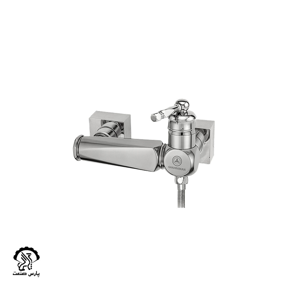 toiletarasch1 شیر توالت ارس کروم قهرمان - Image 1