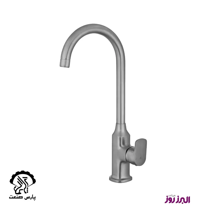 watermark parssanat (10) شیر ظرفشویی البرزروز مدل ویزارد کروم - Image 1