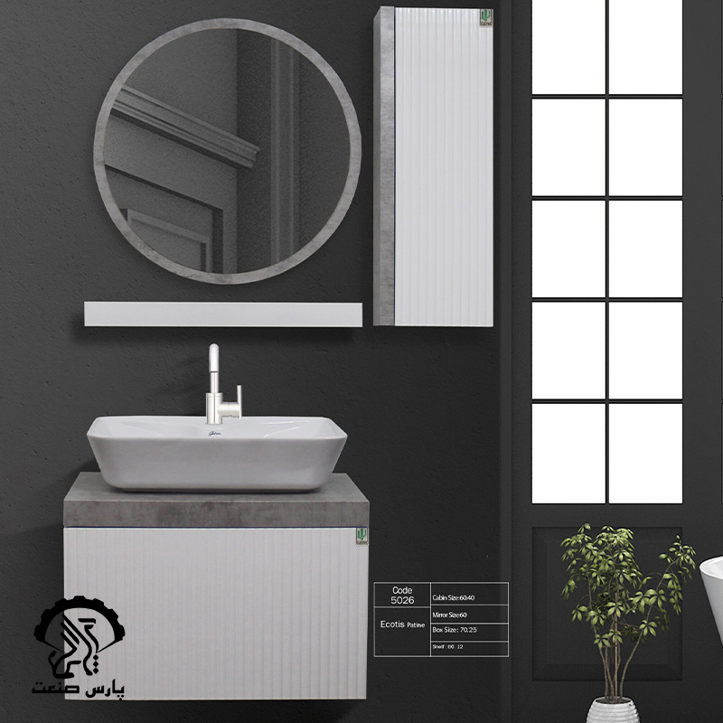 اکوتیست-5026-scaled روشویی کابینتی کاکتوس مدل اکوتیس پتینه 60 سانتی متر کد 5026 - Image 1