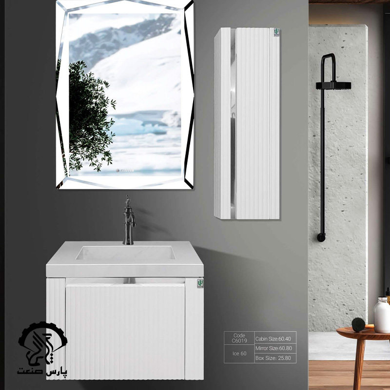 روشویی-کاکتوس-مدل-ice-6019 روشویی کابینتی کاکتوس مدل آیس 60 سانتی متر کد 6019 - Image 1