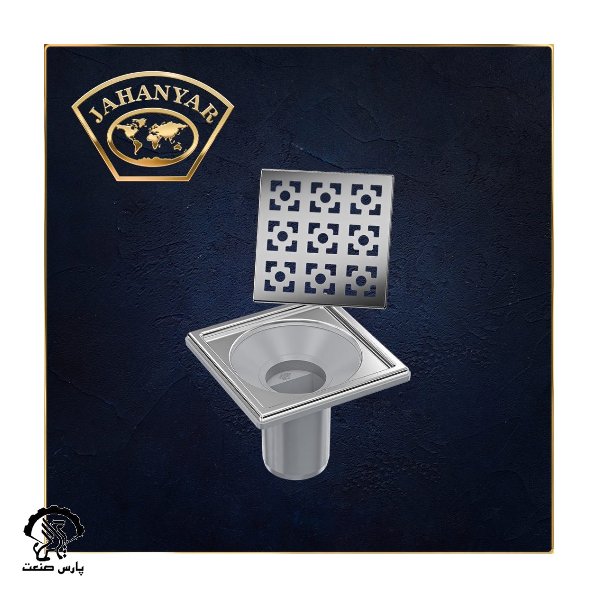 114-1 کفشور استیل جهانیار کد 114-1 - Image 1