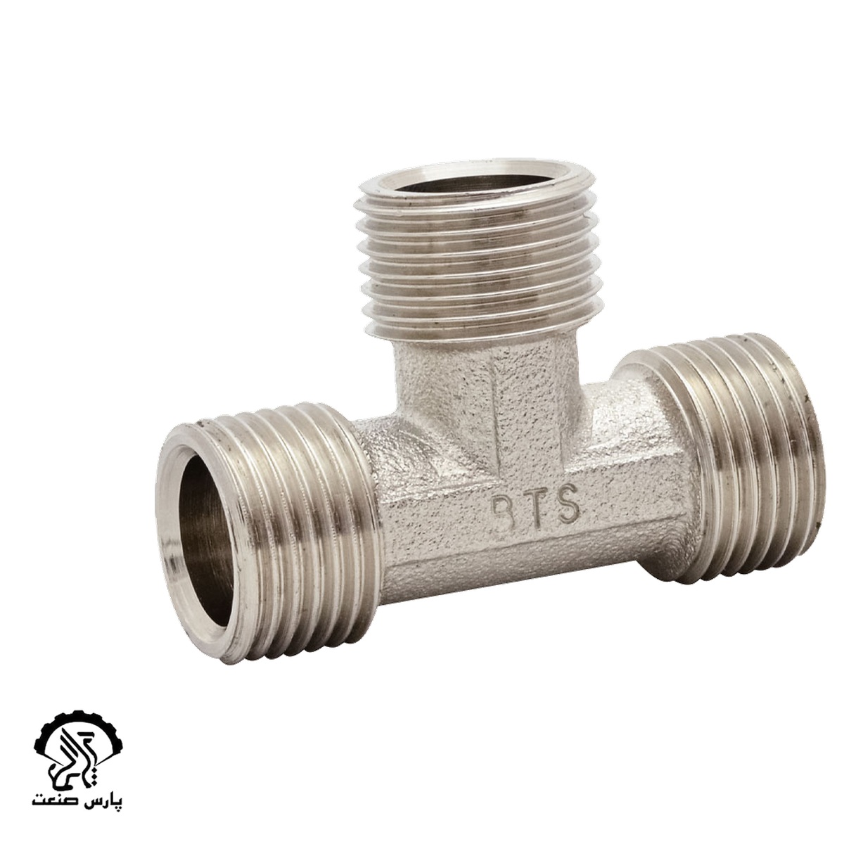 BTS-6C23D7A3A6DA-سه-راهی-روپیچ-رزوه-ای سه راهی روپیچ رزوه ای بی تی اس - Image 1