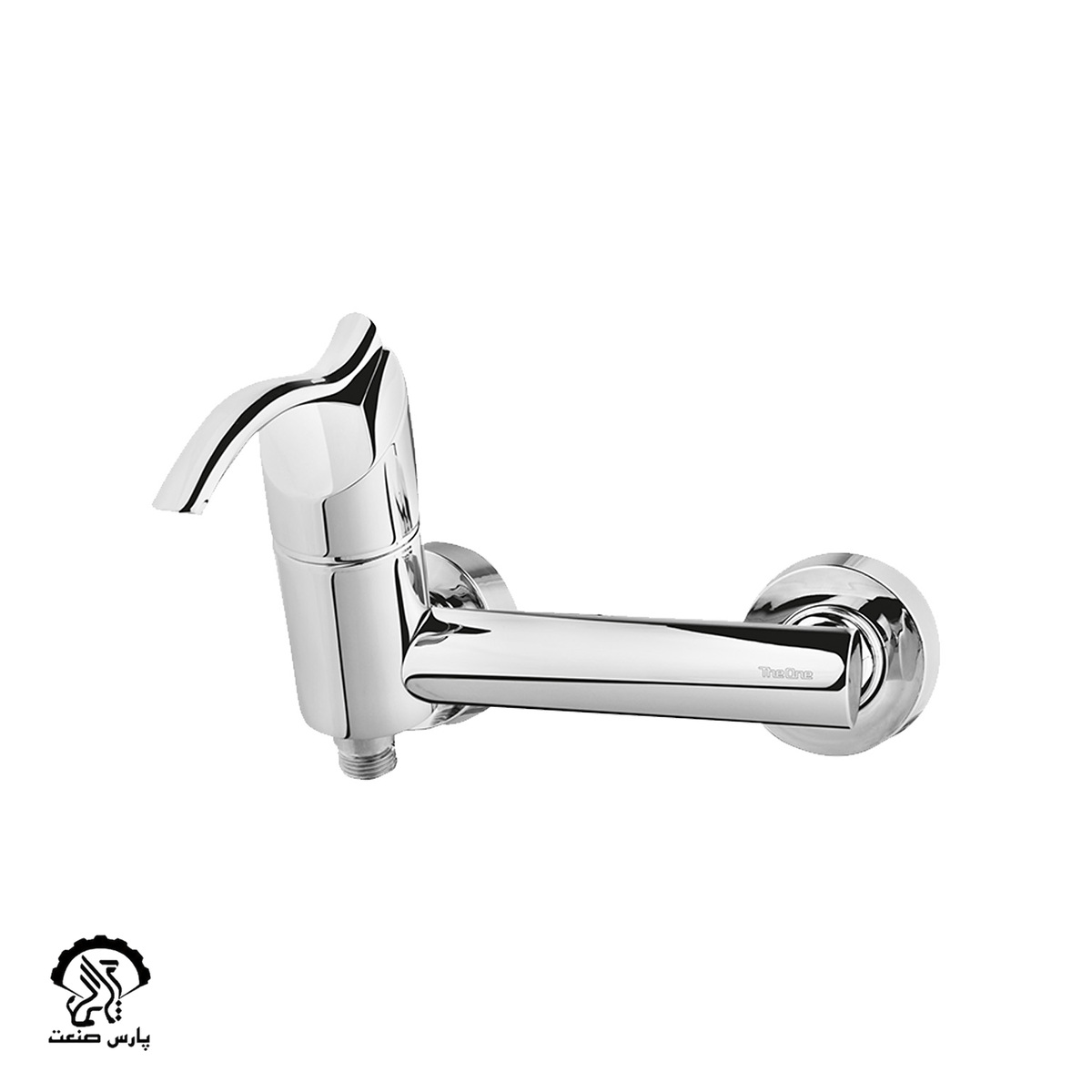 alut-toilet-chrome-1 شیر توالت آلوت کروم دوان - Image 1