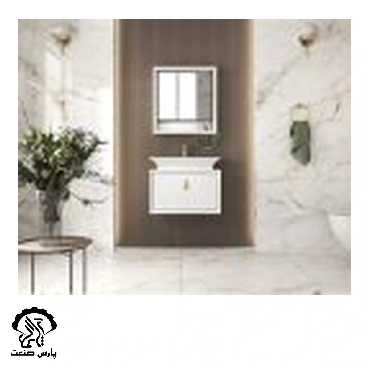 bmr-eleganza65 کابینت روشویی بومرنگ مدل الگانزا 65 - Image 1