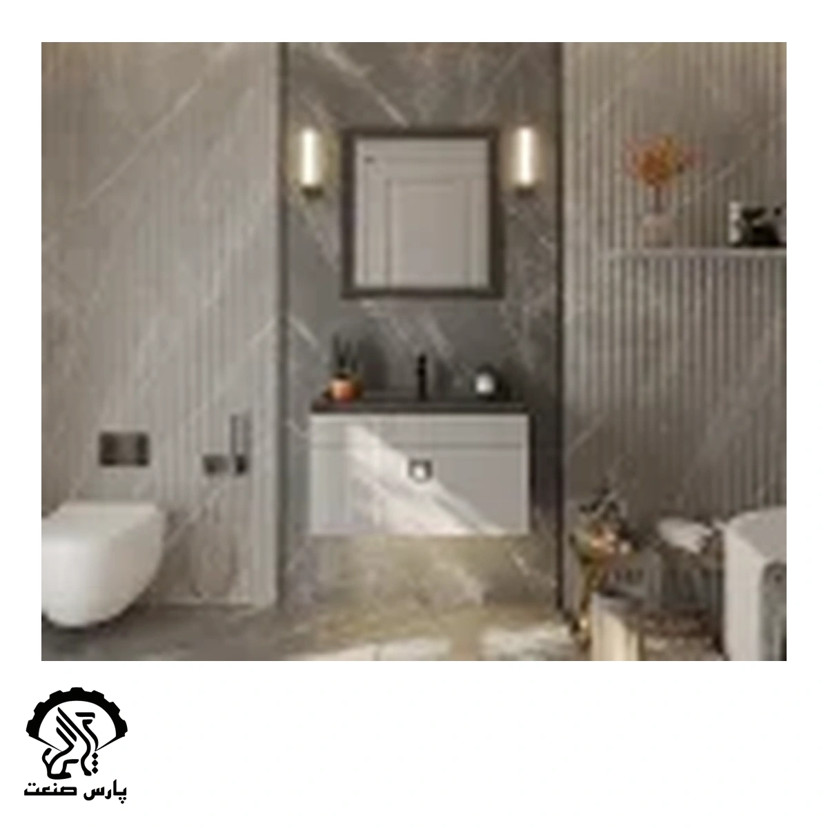 bmr-raya-70 کابینت روشویی بومرنگ مدل رایا 70 - Image 1
