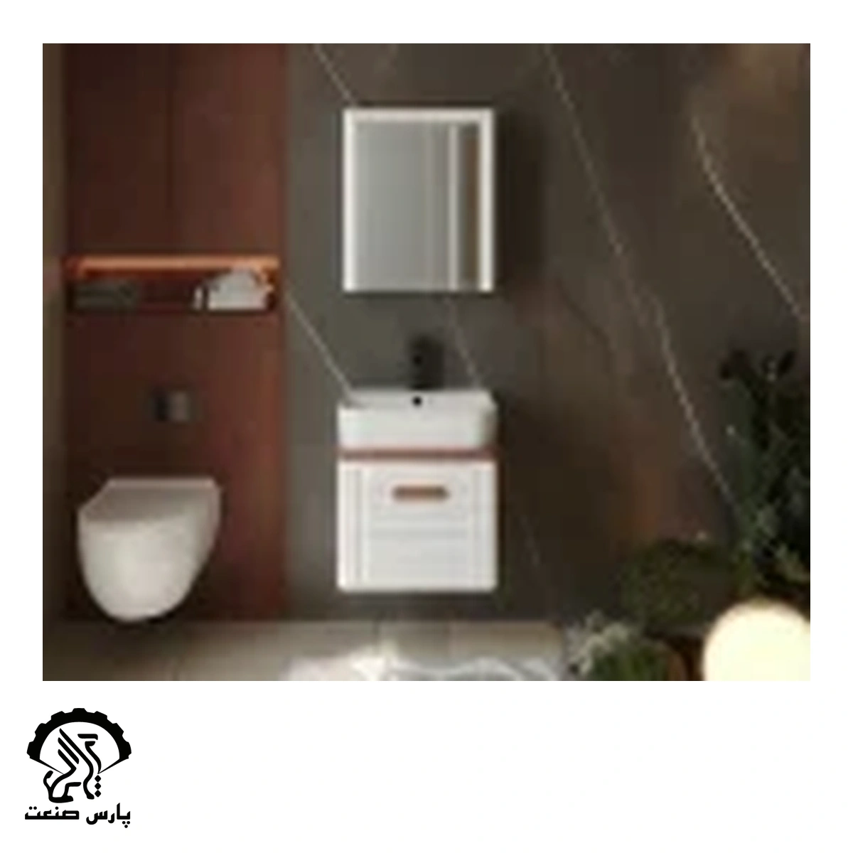 bmr-uinqeplus-50 کابینت روشویی بومرنگ مدل یونیک پلاس 50 - Image 1