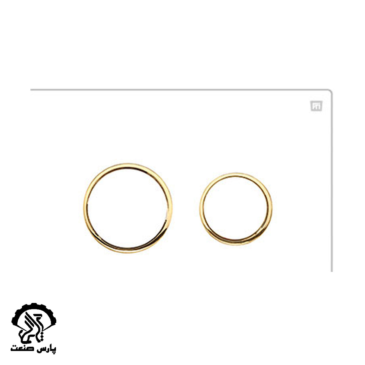 fti-flush-plate-circular-13 کلید تخلیه فلاش تانک توکار فلاش تانک ایران کد 13 مدل گرد رنگ سفید یخچالی با رینگ طلایی - Image 1