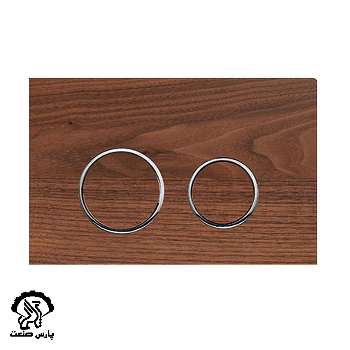 fti-flush-plate-circular-24 کلید تخلیه فلاش تانک توکار فلاش تانک ایران کد 24 مدل گرد طرح روکش طبیعی چوب گردو با رینگ کروم - Image 1