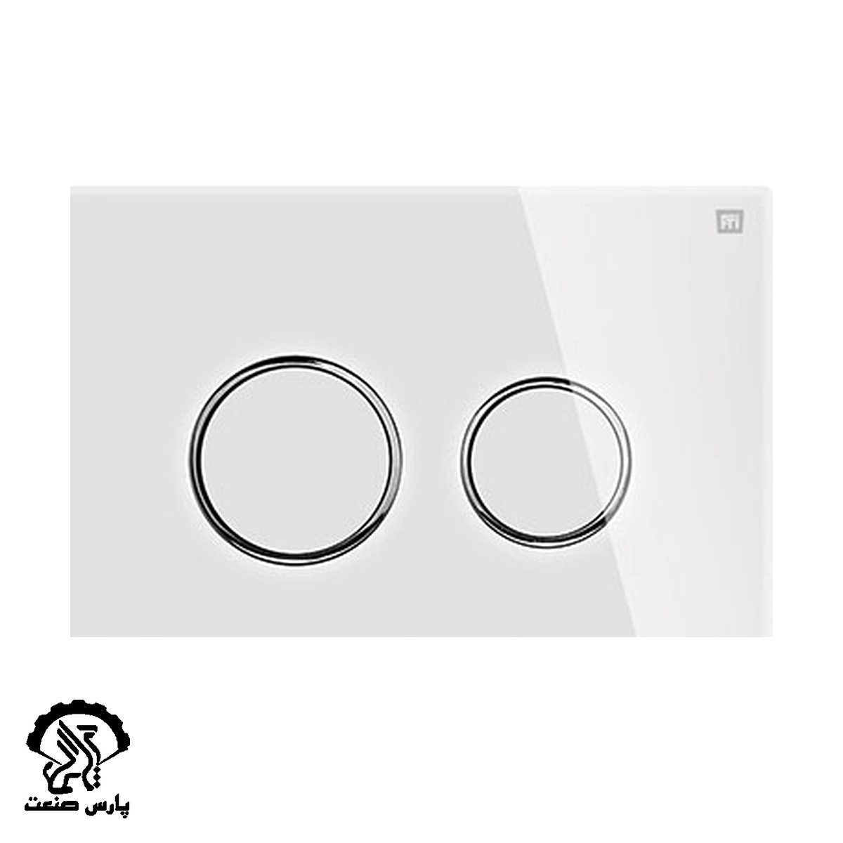 fti-flush-plate-circular-26 کلید تخلیه فلاش تانک توکار فلاش تانک ایران کد 26 مدل گرد جنس شیشه سکوریت سفید یخچالی - Image 1