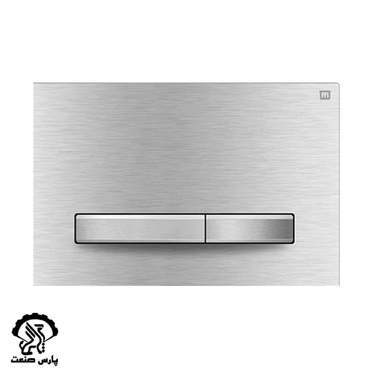 fti-flush-plate-prime-60 کلید تخلیه فلاش تانک توکار فلاش تانک ایران کد 60 مدل پرایم جنس استیل یک میلیمتر نقرهای خشدار - Image 1