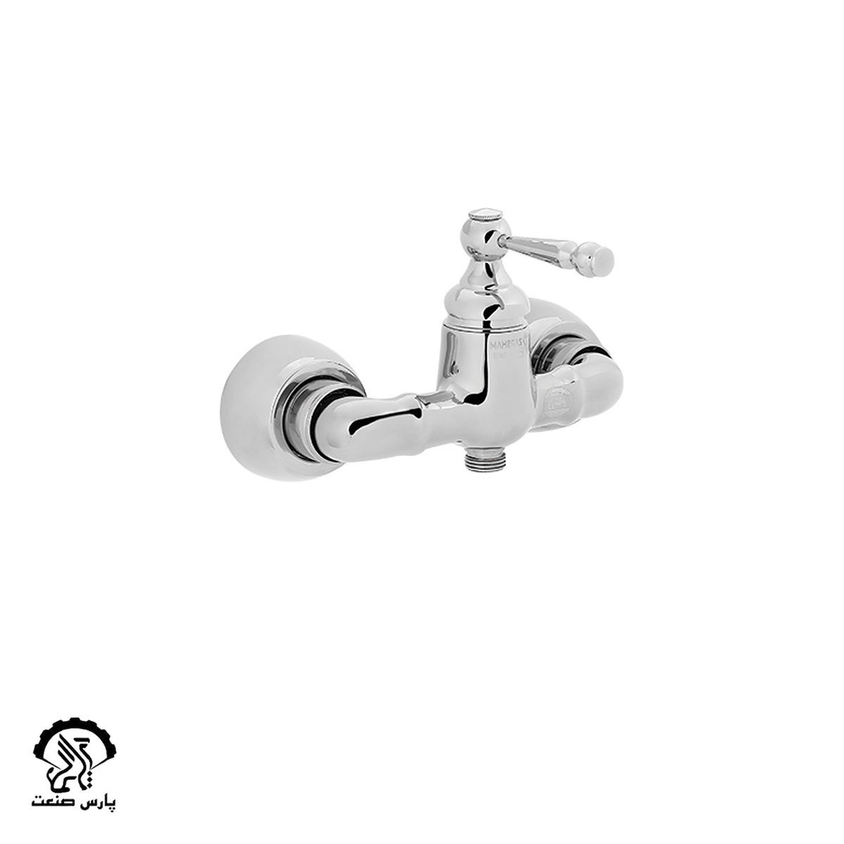 page-020 شیر روشویی آماتیس - Image 1
