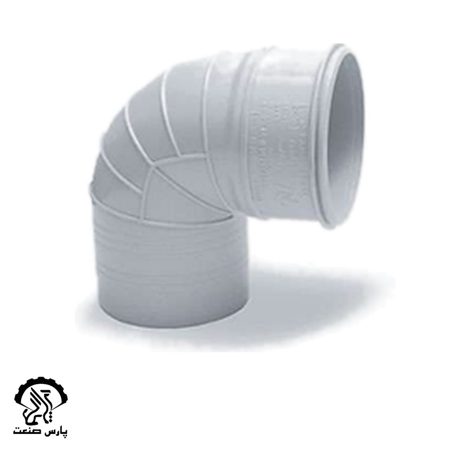 parsplast-elbow90 زانو 90 درجه سایز 200 پارس پلاست - Image 1