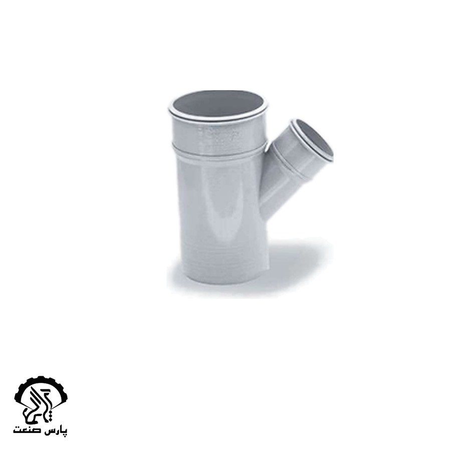 parsplast-reducertee45 سه راه تبدیلی 45 درجه سایز 90×63 پارس پلاست - Image 1
